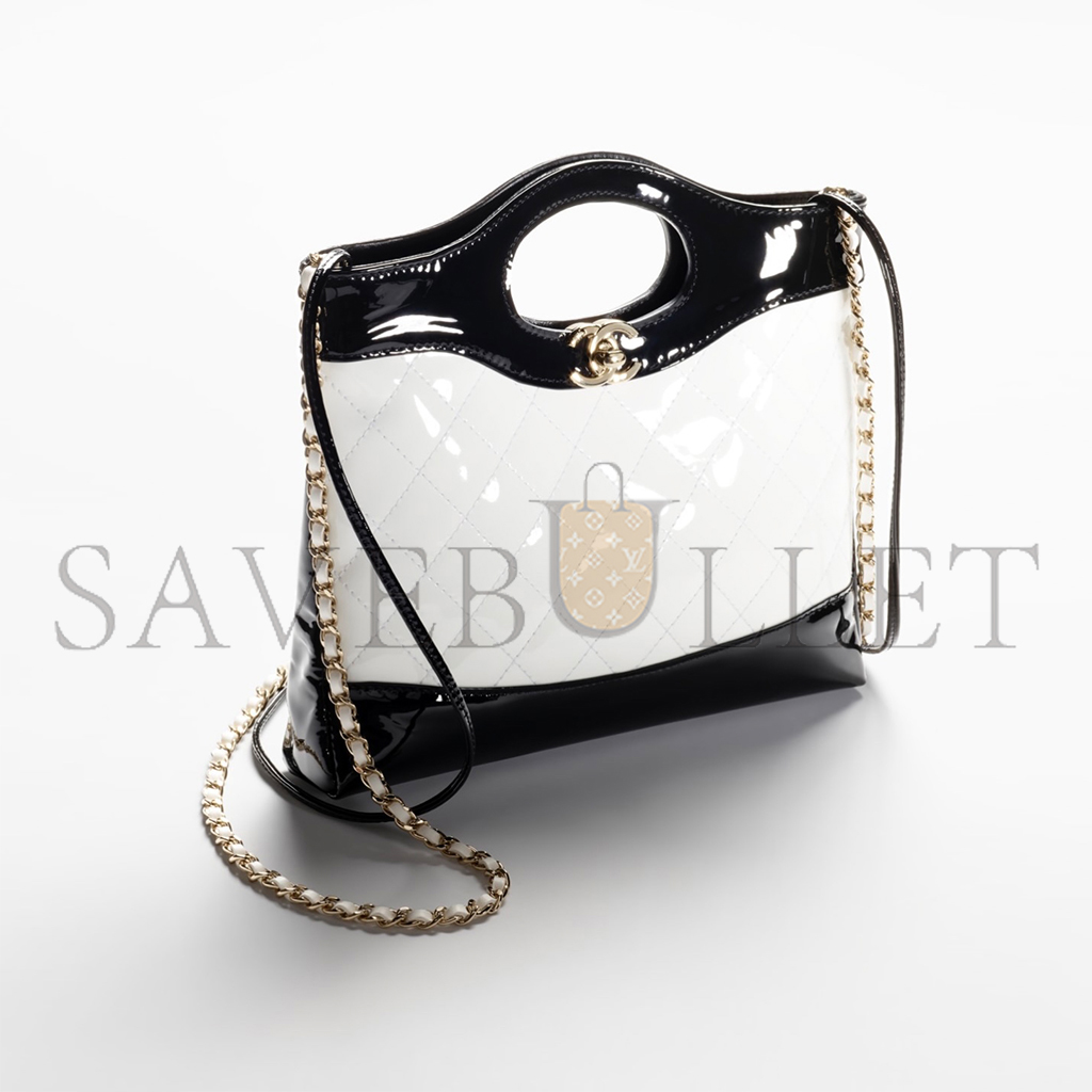 CHANEL MASTER 31 MINI SHOPPING BAG AS4133 (24.5*22*5.5cm)